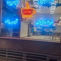 ساخت تابلو ال ای دی با کیفیت و ضمانت