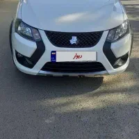 کوییک  سفید مشکی فول ۸۵ گانه ۱۴۰۳