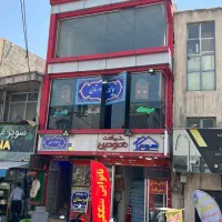قهوه خانه رهن و اجاره