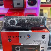 بهترین کیفیت فقط۵۷۰۰ظبط وباند