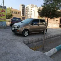 ام وی ام 110