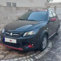 کوییک r