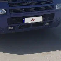 بی ام سی