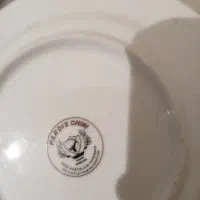 سرویس چینی