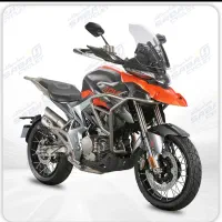 ادونچر ۲۵۰ قابل معاوضه