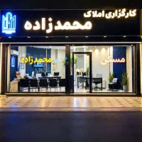 تمام-آپارتمانهای-موجود-تا-5میلیارد-درمتن-پارت2