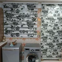 زبرا جدید بروز پرده