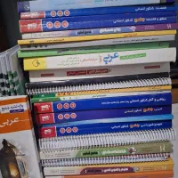 کتاب کنکور انسانی کاملا نو 1402