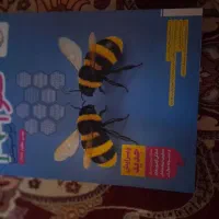 کتاب های تیزهوشان و نمونه دولتی نهم به دهم