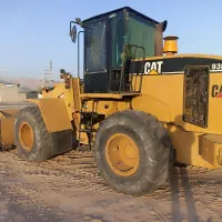 لودر کاترپیلار 938G