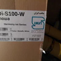 یخچال ساید ولباس شویی وتلویزیون 65 اسنوا نو