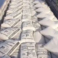 فروش عمده و خرده انواع مصالح ساختمانی سیمان تیپ۲