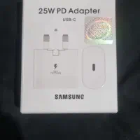 شارژر 25 سامسونگ اصل