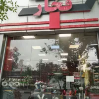 شرق توربو (فخار) . فروش ، تعمیر انواع توربو