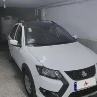 کوییک RS