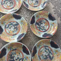 نعلبکی
