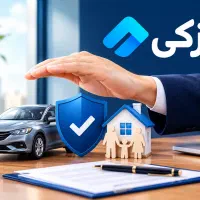 ثبت نام و مشاوره رایگان ازکی(از دم قسط)