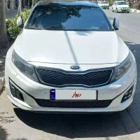 اپتیما ۲۰۱۵ فول بدون رنگ، خط و خش و گریسی