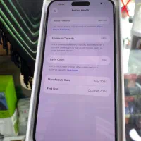 iphone 15 promax 256 za|موبایل|کرج, گوهردشت|دیوار