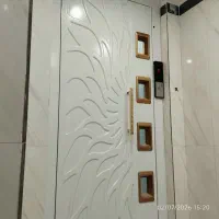 137 متر