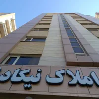 فروش-خانه-ویلایی-267متری