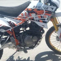 تریل به پر ۲۰۰