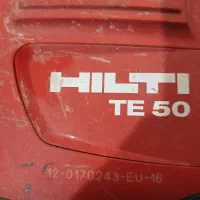 دریل پنج شیاره دو کاره TE50هیلتی