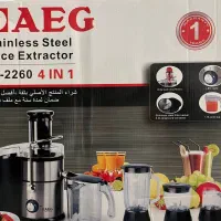 آبمیوه گیری ۴کاره آ ا گ AEG