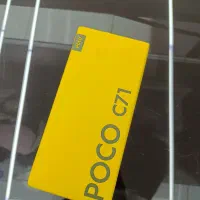 poco c71
