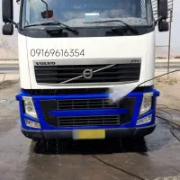 اف اچ ۴۴۰ شرکت نفتی