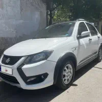 کوییک ۱۴۰۴