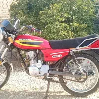 150شکاری|موتورسیکلت|کوهمره, |دیوار