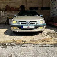 پژوپرشیا