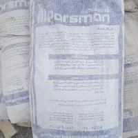 سیمان تقویت بتون
