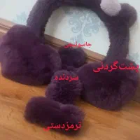اکسسوری ماشین