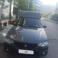 فروش آریسان ۲