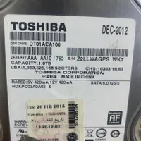 Hdd/هارد 1|قطعات و لوازم جانبی رایانه|کرج, حصارک|دیوار