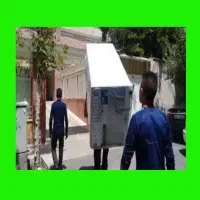 کارگرتنها اسباب کشی و حمل تخصصی یخچال ساید کل مشهد