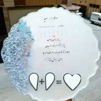 سفارش کارهای رزینی