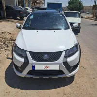کوئیک ۱۴۰۴درحد صفر