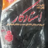 دستکش استاد کهر