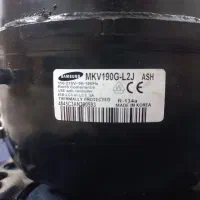 کمپرسور یخچال ساید