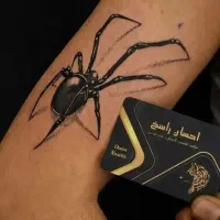 اجرای تخصصی تتو مینیمال