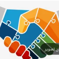طرح امید و سرمایه گذاری