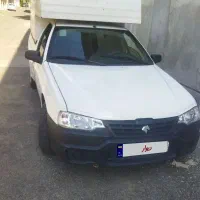 آریسان94