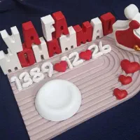 استند اسم به مدت دو روز ۲۵۰