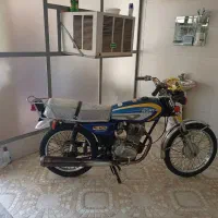 موتور مزایده 200
