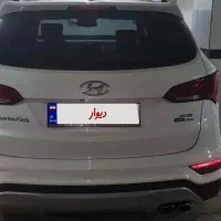 سانتافه ۲۰۱۶