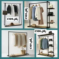 انواع رگال خانگی و فروشگاهی