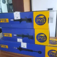 کمک فنر پراید PYGI